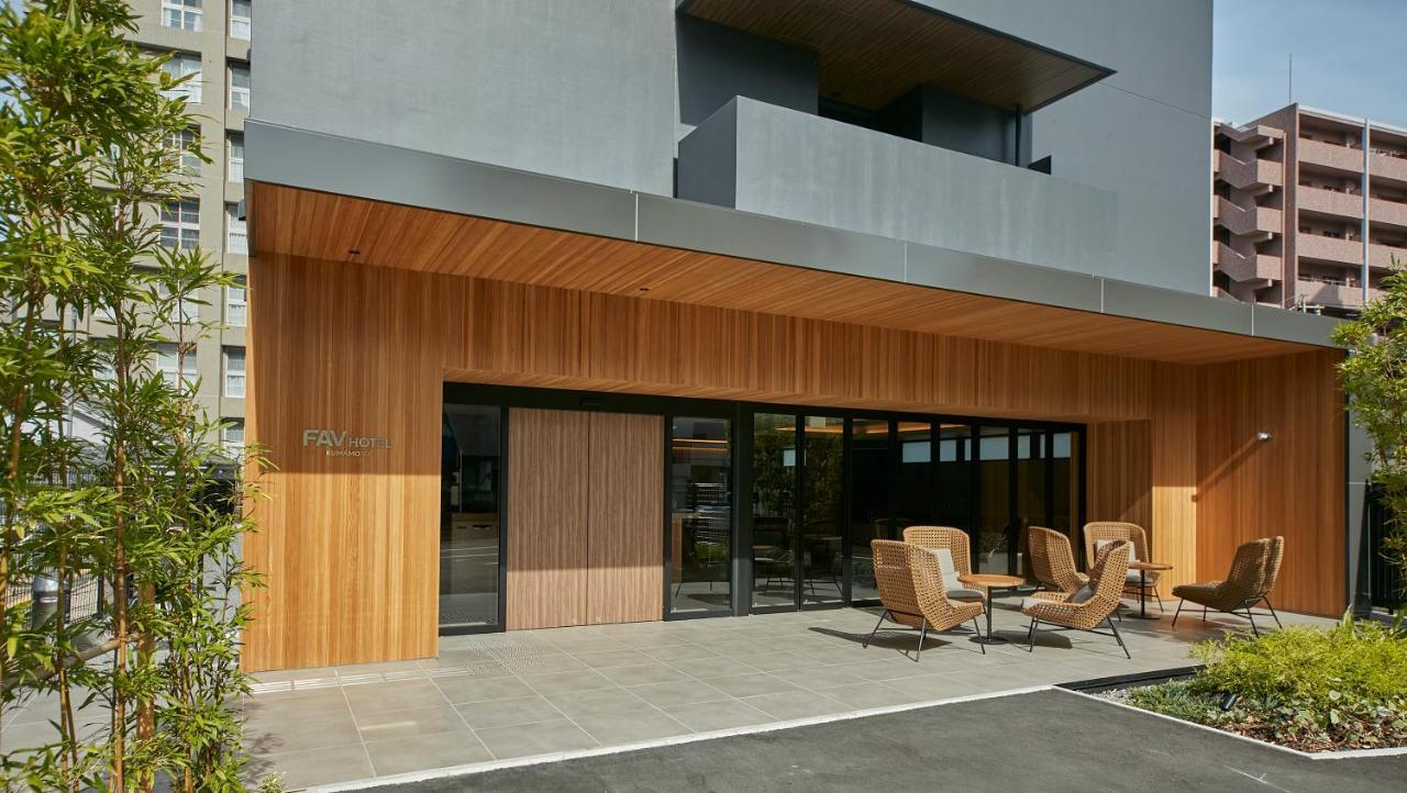 Fav Kumamoto Hotel Exterior photo